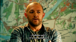 Мажор [S01-04 + Мажор. Фильм + Мажор в Сочи + Мажор в Дубае] (2014-2025) WEB-DLRip от ExKinoRay