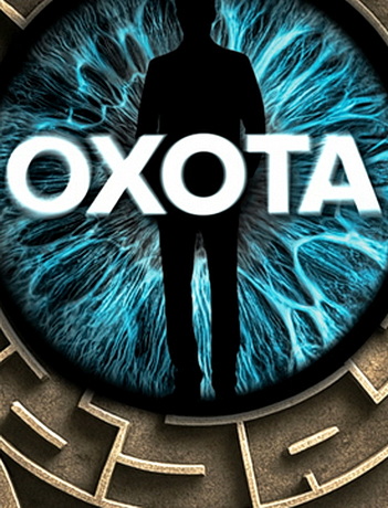 Охота [01-04 из 04] (2025) WEBRip от ExKinoRay